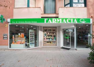 Fachada farmacia Victoria Alvarez Fachada farmacia Victoria Alvarez