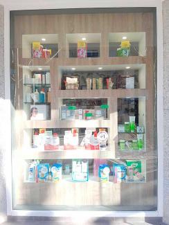 Diseño farmacia Victoria Alvarez Diseño farmacia Victoria Alvarez