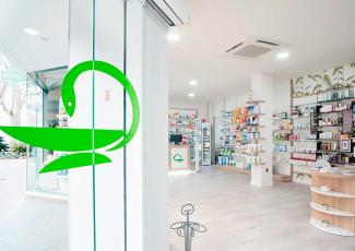 Diseño farmacia Victoria Alvarez Diseño farmacia Victoria Alvarez