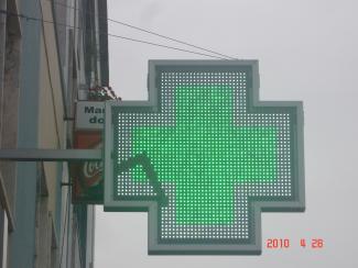 Cruz personalizada para farmacia