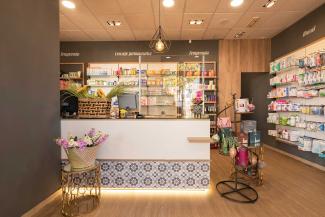 Diseño de Farmacia Eva Valenzuela