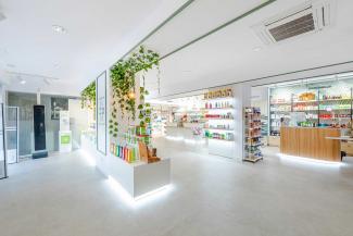 Farmacia Plana Lledó