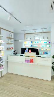 Farmacia de Ángel Hermida