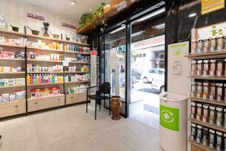 Interior de Farmacia Sonia Gonzalez Palmaz 