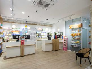 Reforma farmacia Francisco Mulet