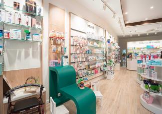 Diseño Farmacia García Cirujeda