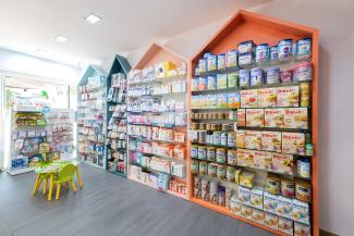 Diseño Farmacia Hortensia Polo