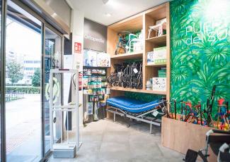 Diseño Farmacia Puerta Del Sur