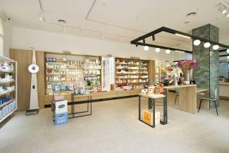 Diseño de Farmacia Mª Jose Gómez 