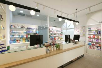 Diseño de Farmacia Mª Jose Gómez 