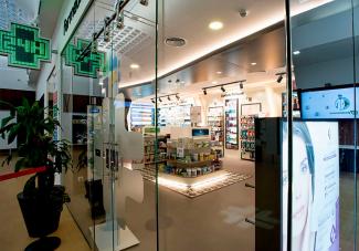 Diseño  showroom Cofares