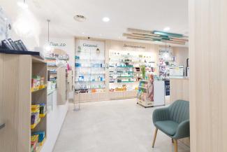 Diseño de Farmacia Belén Torres