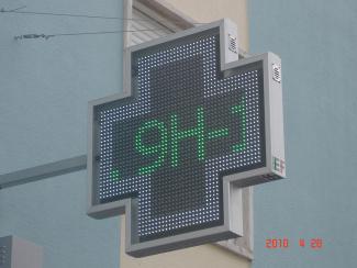 Cruz personalizada para farmacia