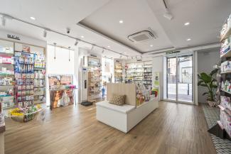Reforma de farmacia Carmelitas