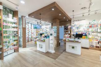 Diseño de Farmacia Ana Cruz Interior