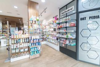 Diseño de Farmacia Ana Cruz Interior