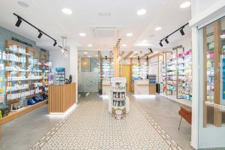 Diseño de Farmacia San Rafael