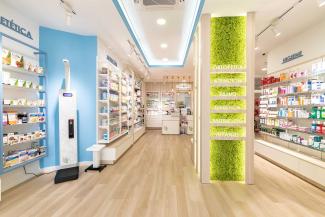 Interior de Farmacia Valdavia