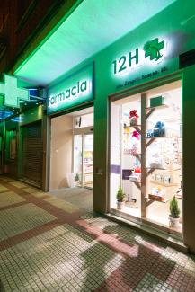 Fachada de Farmacia Valdavia