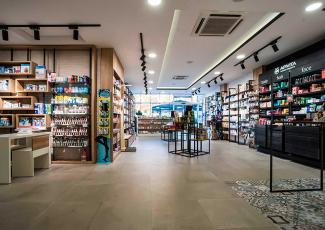 Diseño Farmacia Rocío Pérez Lamuedra