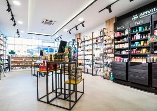 Diseño Farmacia Rocío Pérez Lamuedra