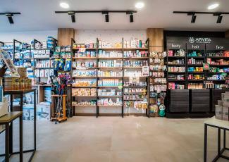 Diseño Farmacia Rocío Pérez Lamuedra